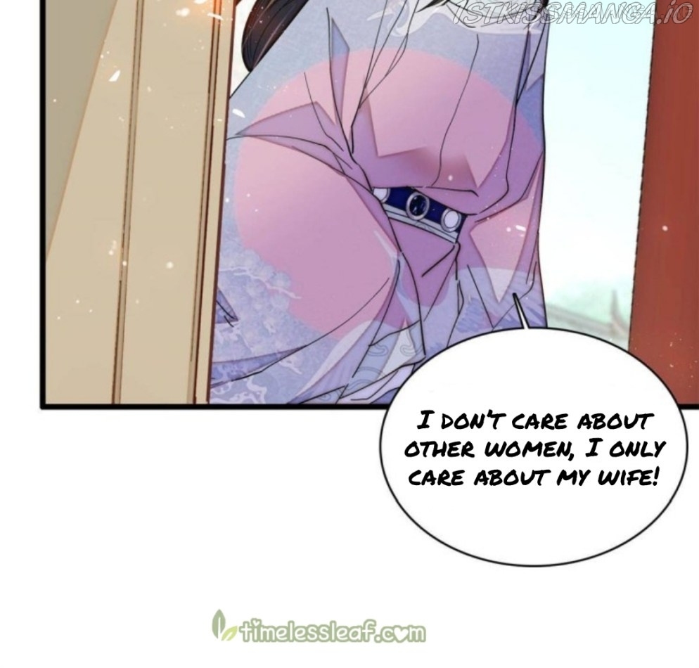 Sijin – Manhua chapter 235.5 - page 24