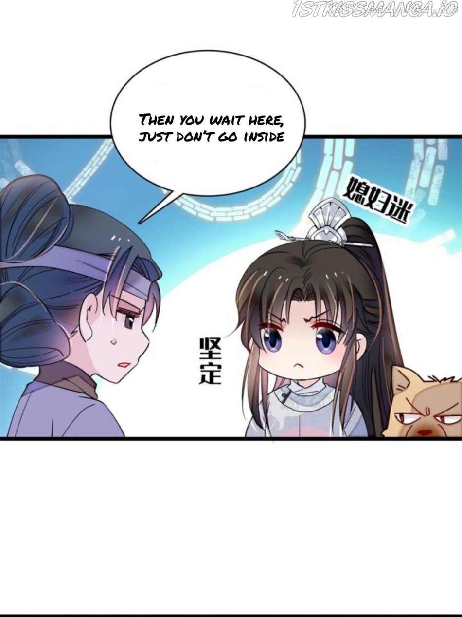 Sijin – Manhua chapter 235.5 - page 25