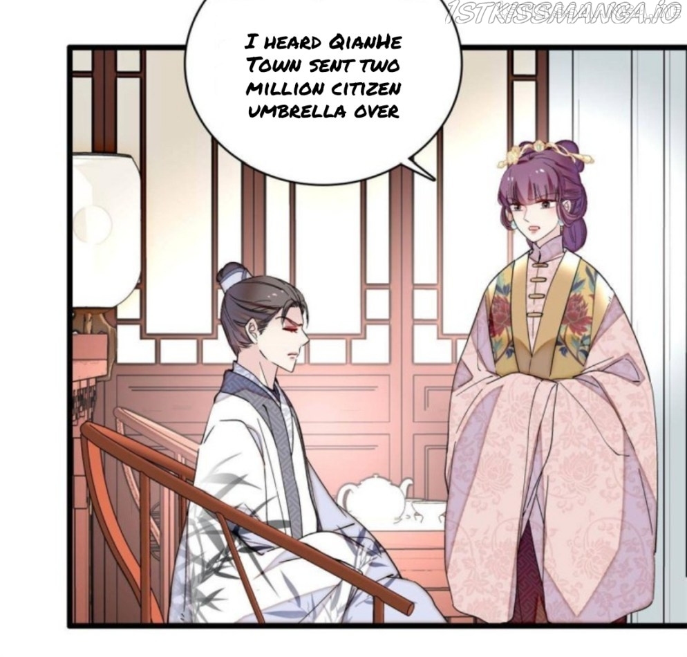 Sijin – Manhua chapter 235.5 - page 4