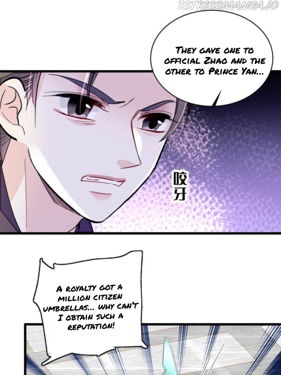 Sijin – Manhua chapter 235.5 - page 5