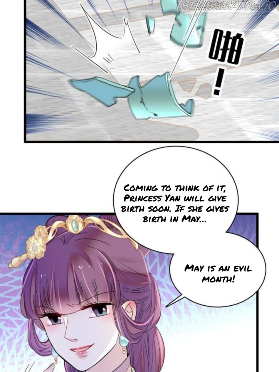Sijin – Manhua chapter 235.5 - page 6