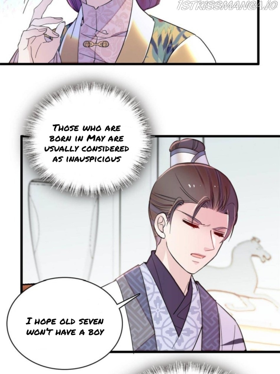 Sijin – Manhua chapter 235.5 - page 7