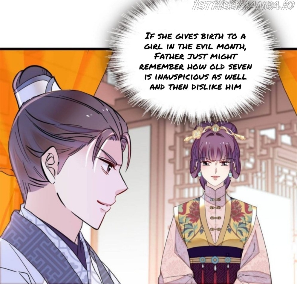 Sijin – Manhua chapter 235.5 - page 8