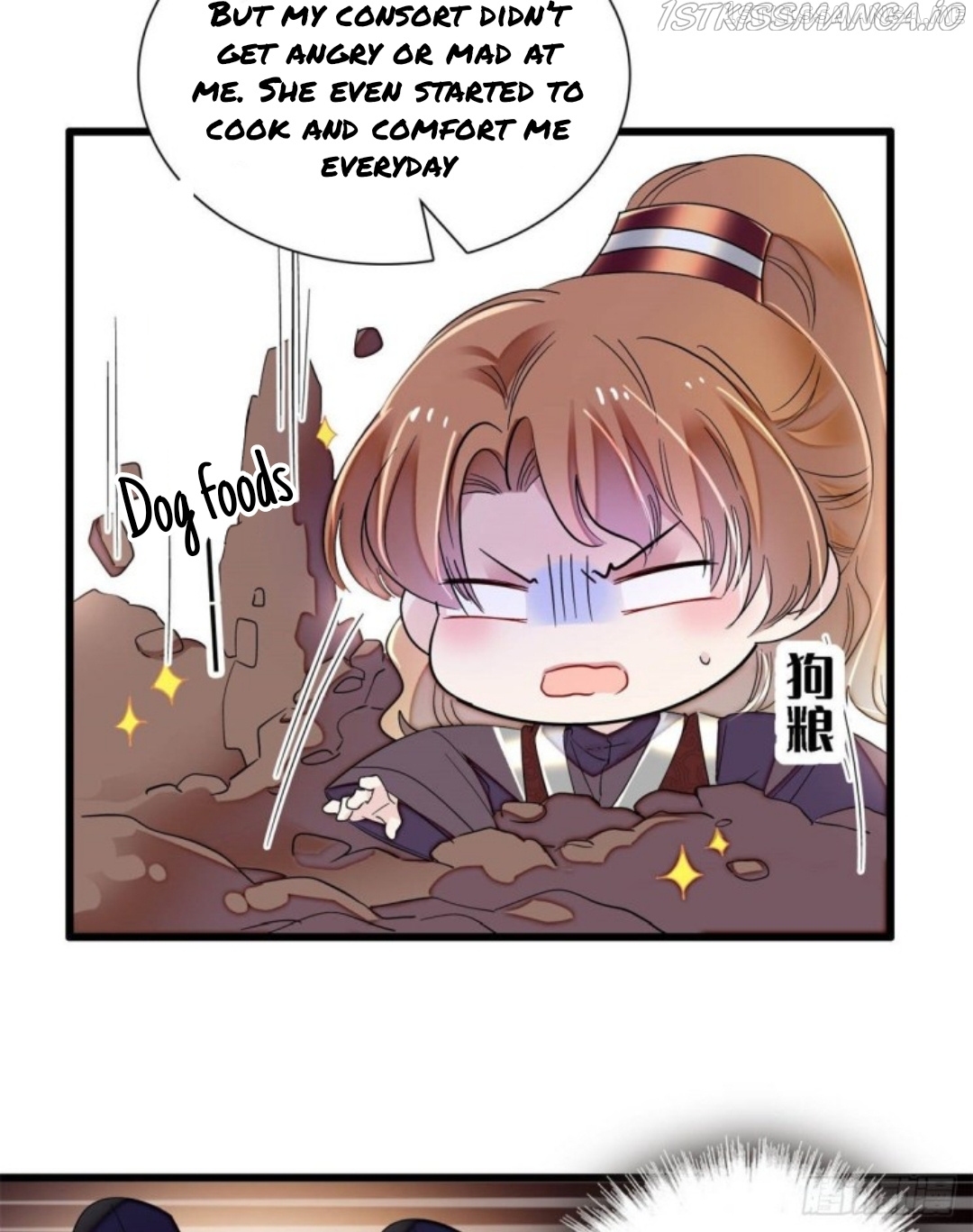 Sijin – Manhua chapter 204.5 - page 10