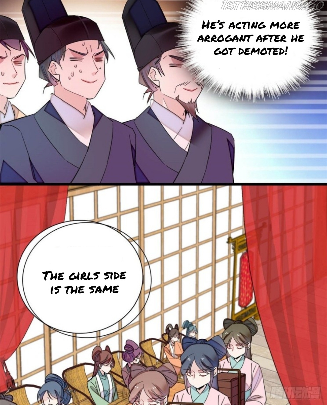 Sijin – Manhua chapter 204.5 - page 11