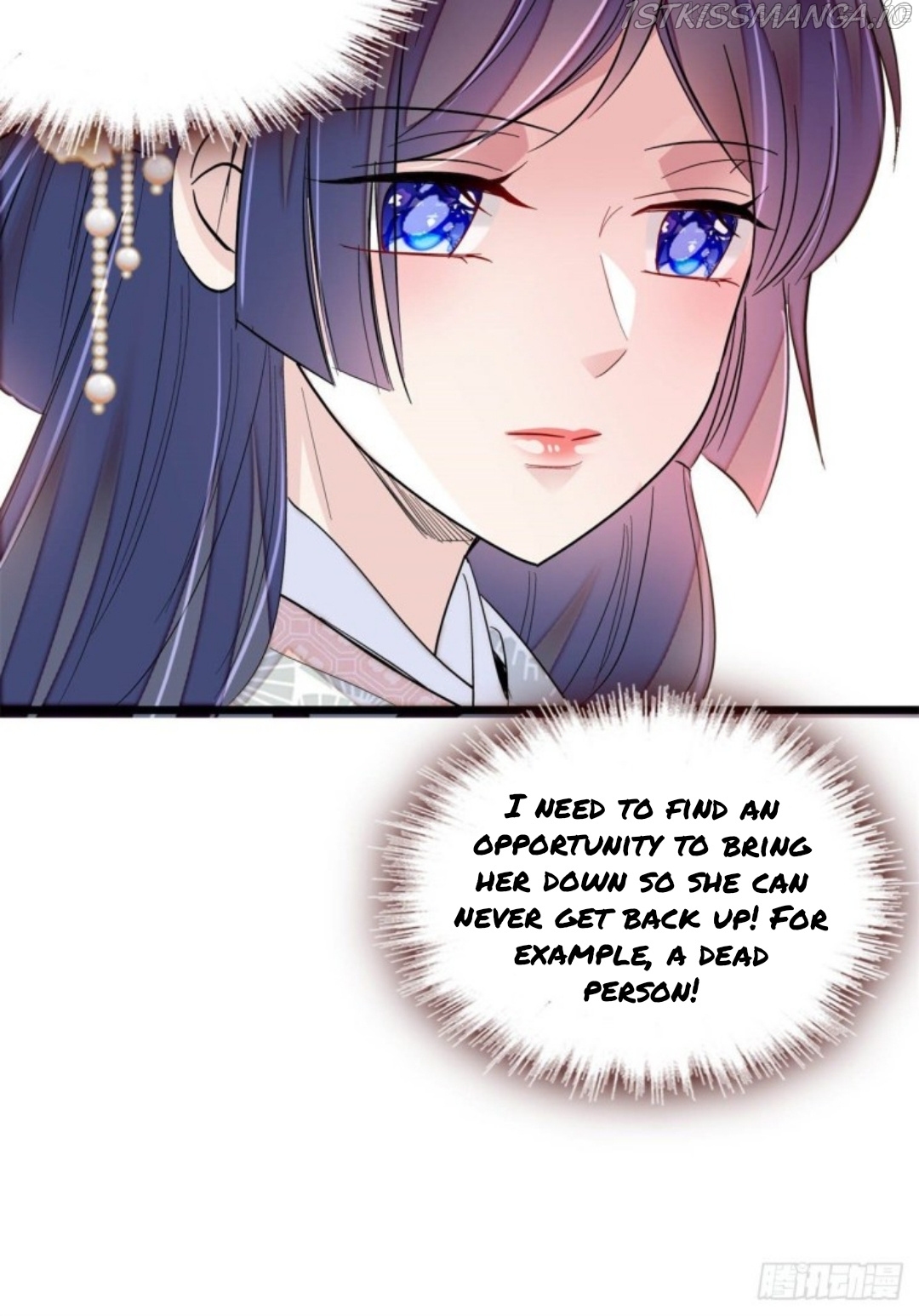 Sijin – Manhua chapter 204.5 - page 16