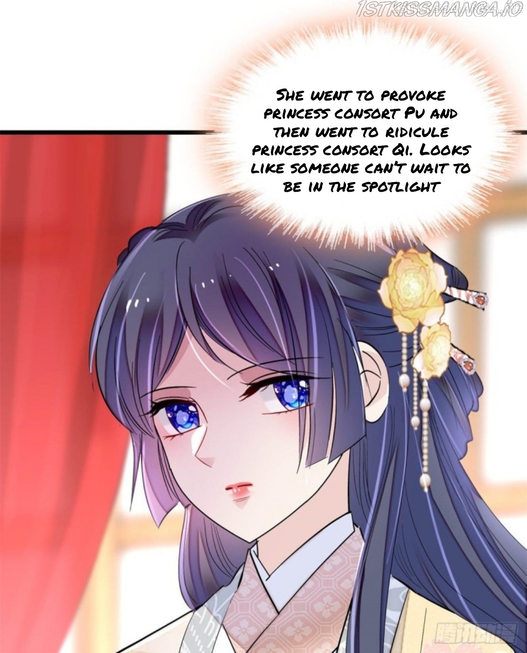 Sijin – Manhua chapter 204.5 - page 22