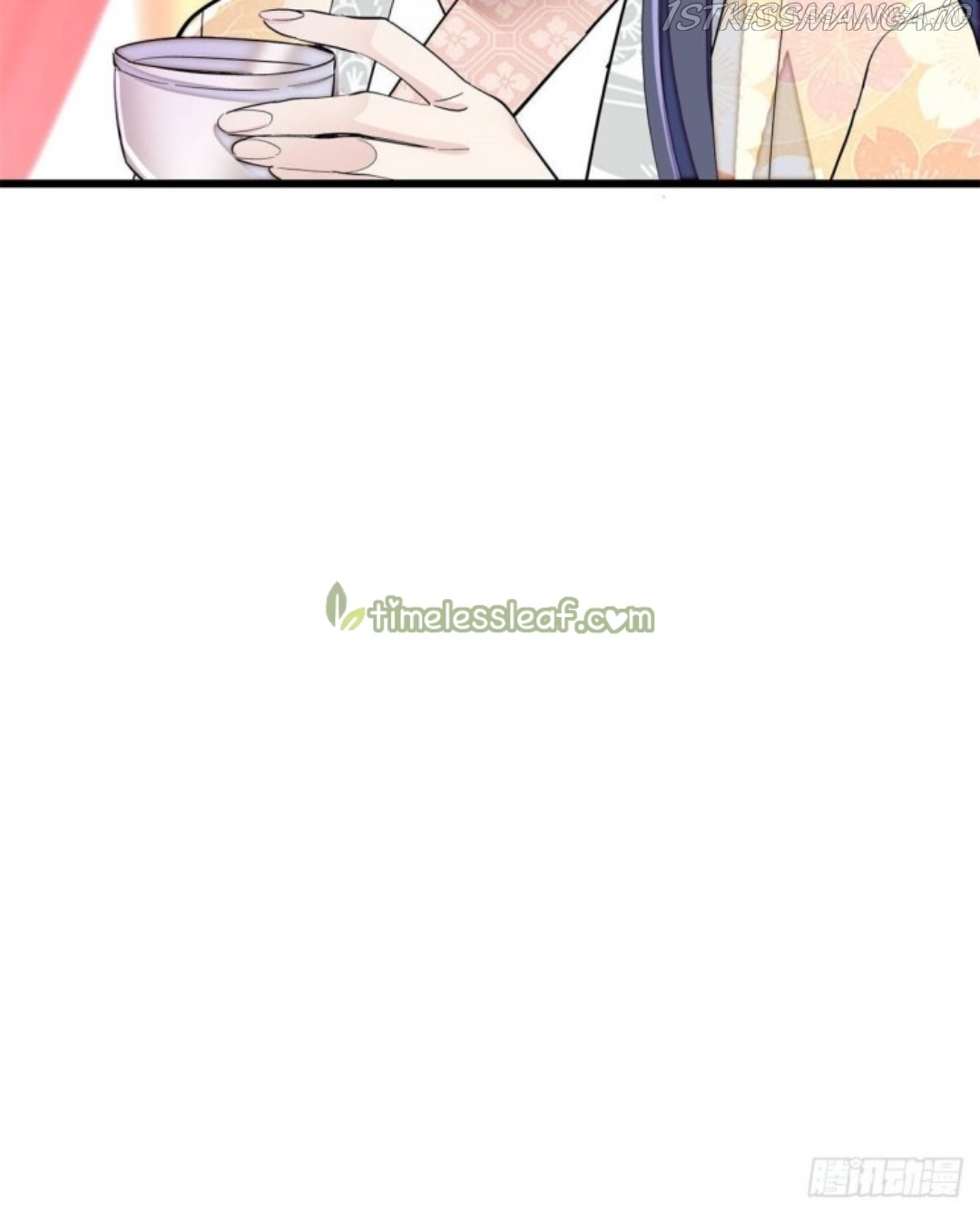 Sijin – Manhua chapter 204.5 - page 23