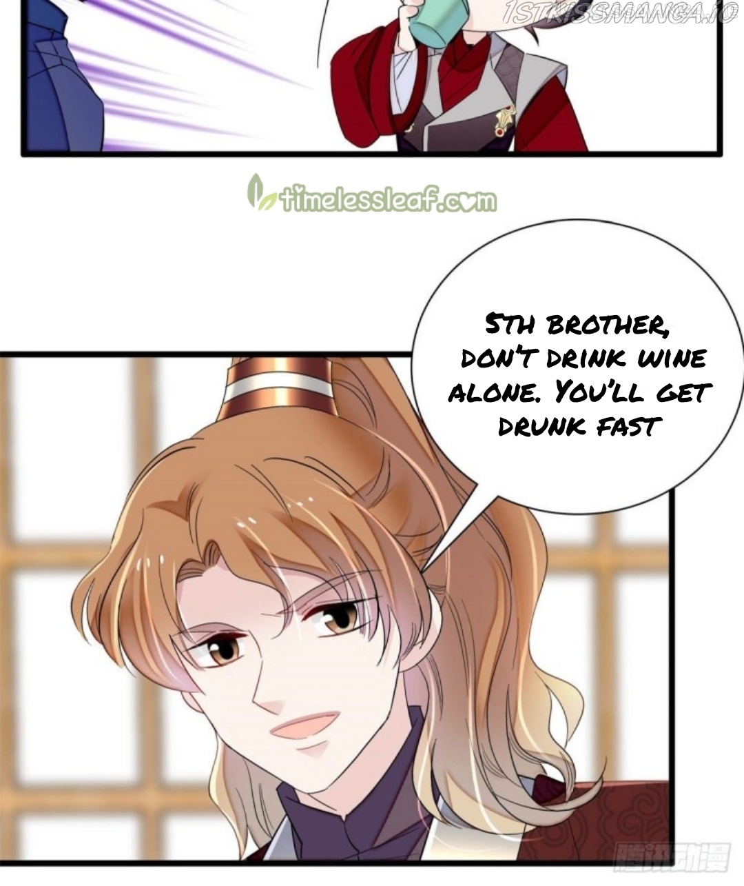 Sijin – Manhua chapter 204.5 - page 3