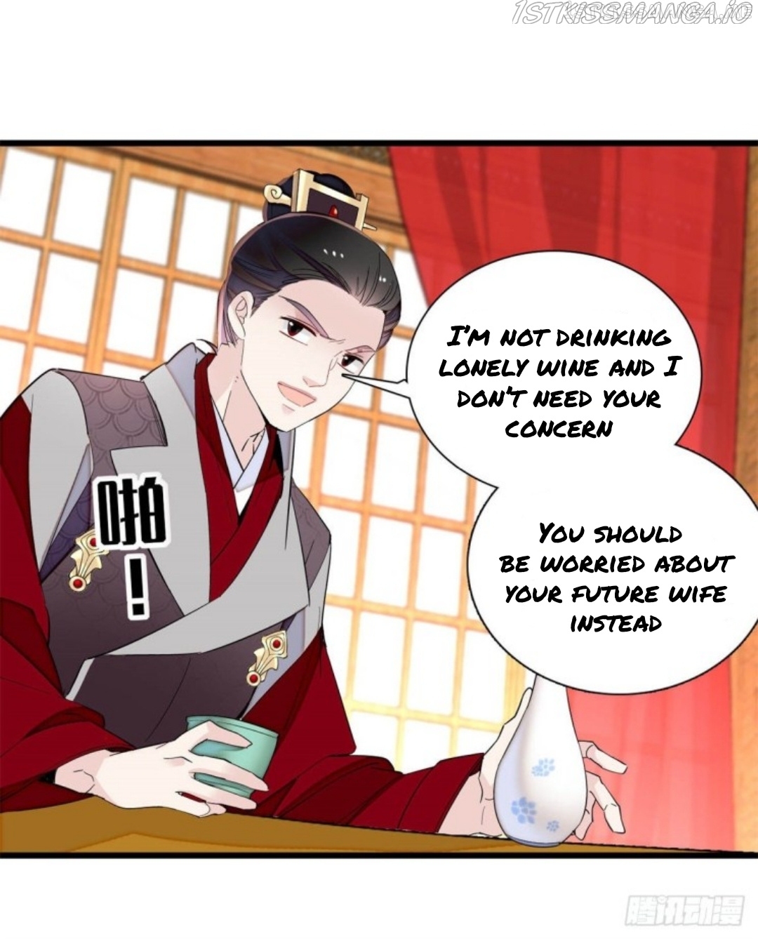 Sijin – Manhua chapter 204.5 - page 4