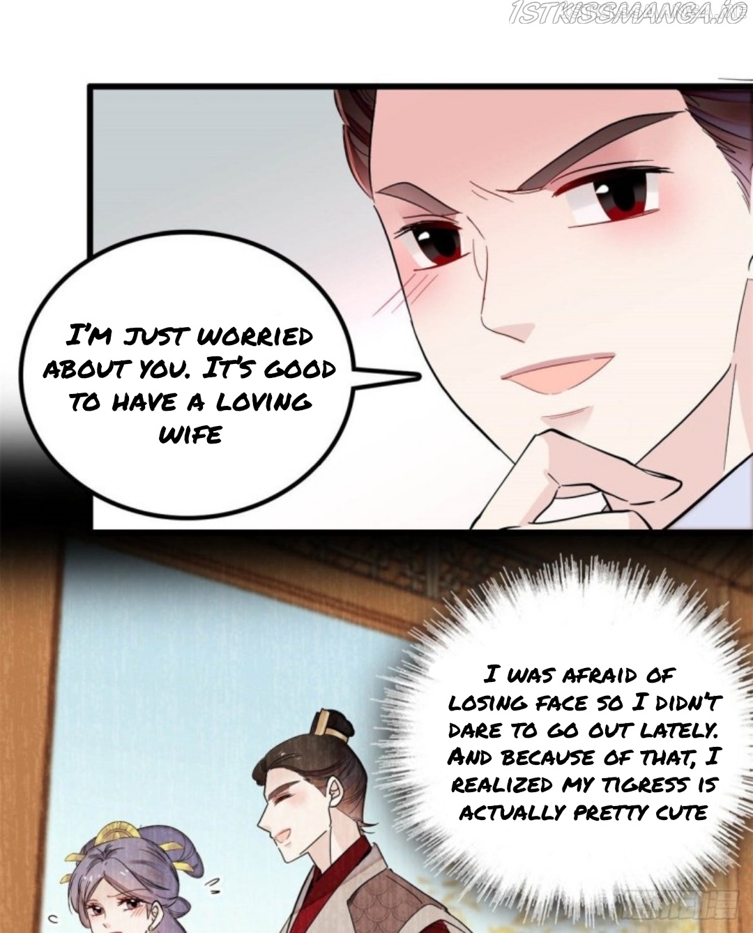 Sijin – Manhua chapter 204.5 - page 7