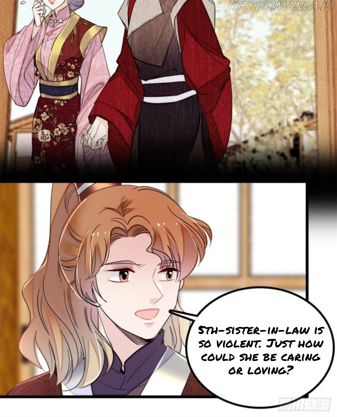 Sijin – Manhua chapter 204.5 - page 8