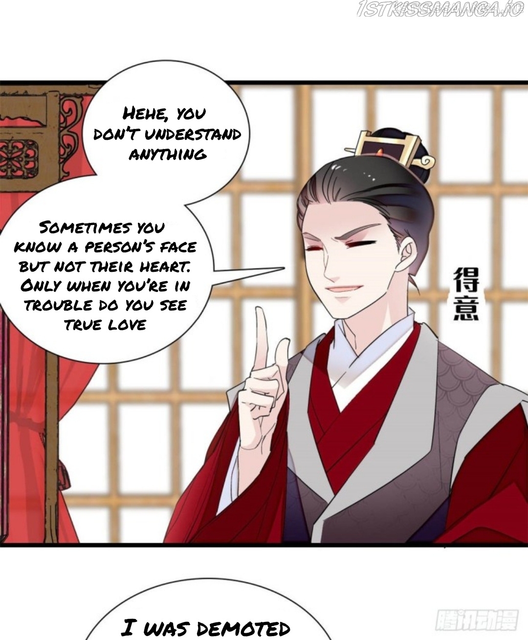 Sijin – Manhua chapter 204.5 - page 9