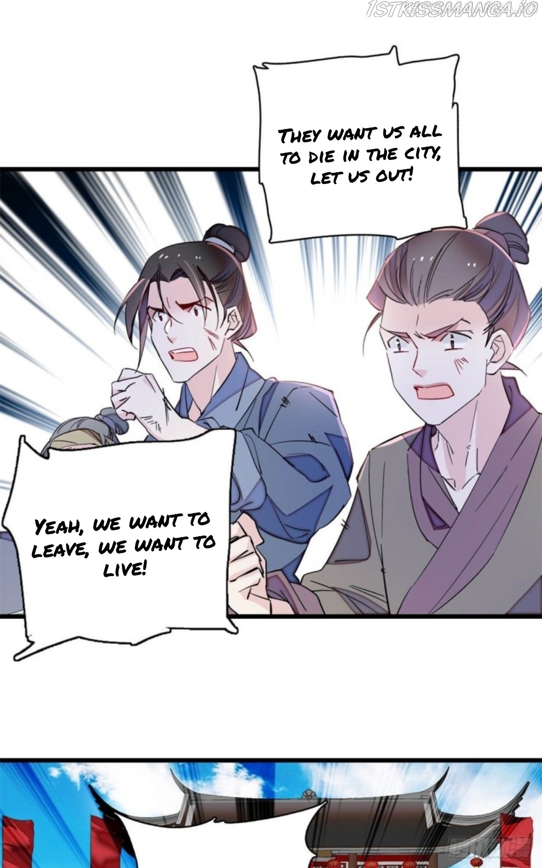 Sijin – Manhua chapter 216.5 - page 10