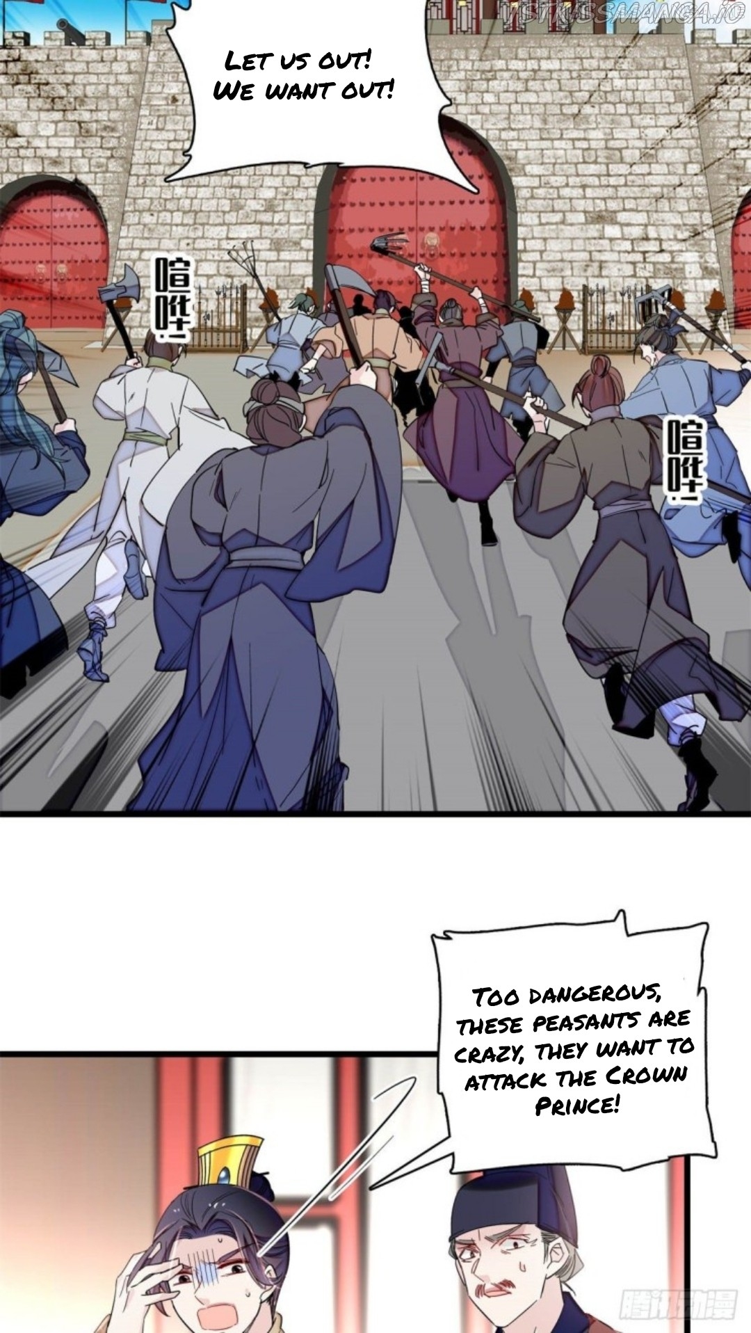 Sijin – Manhua chapter 216.5 - page 11