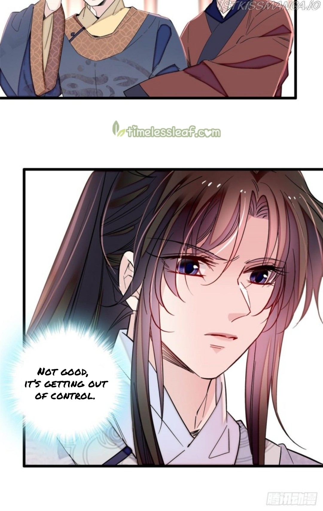 Sijin – Manhua chapter 216.5 - page 12