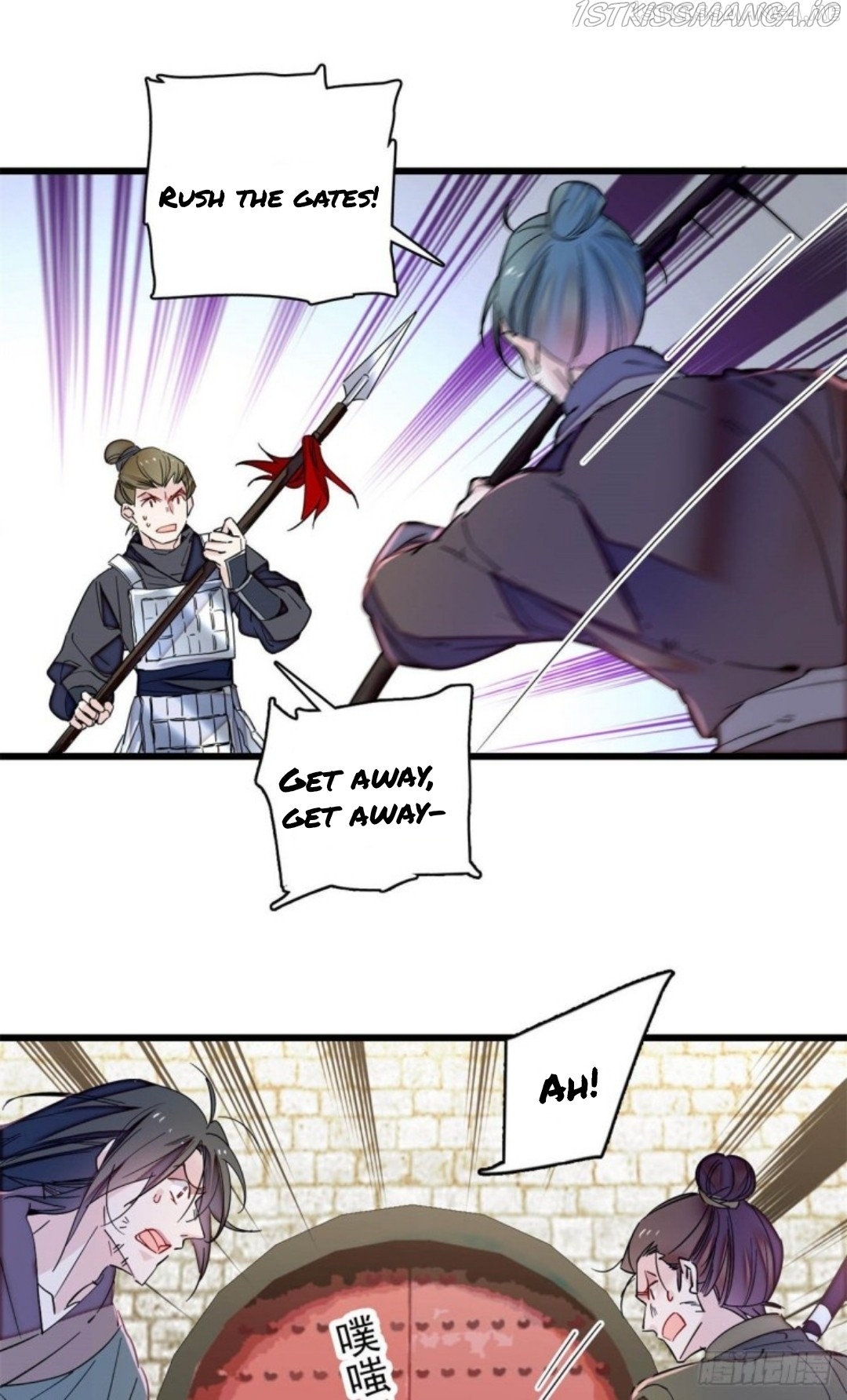 Sijin – Manhua chapter 216.5 - page 13