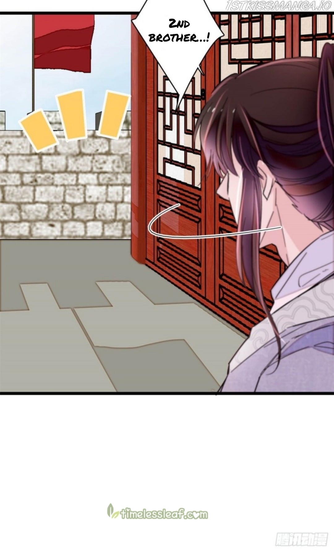 Sijin – Manhua chapter 216.5 - page 15