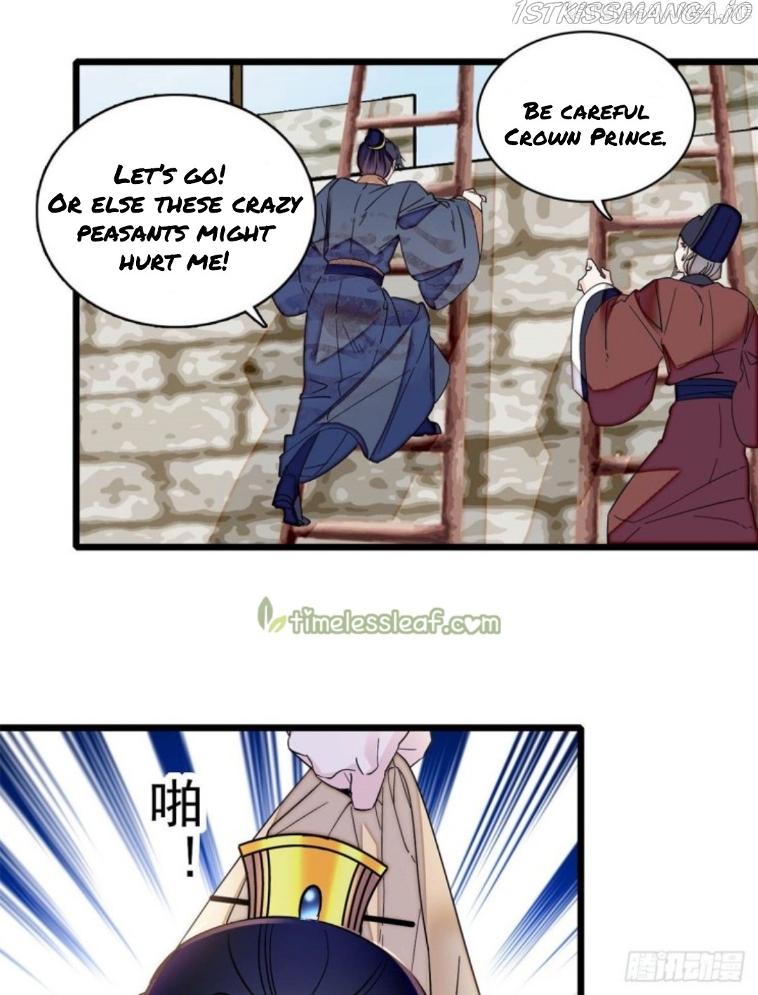 Sijin – Manhua chapter 216.5 - page 16