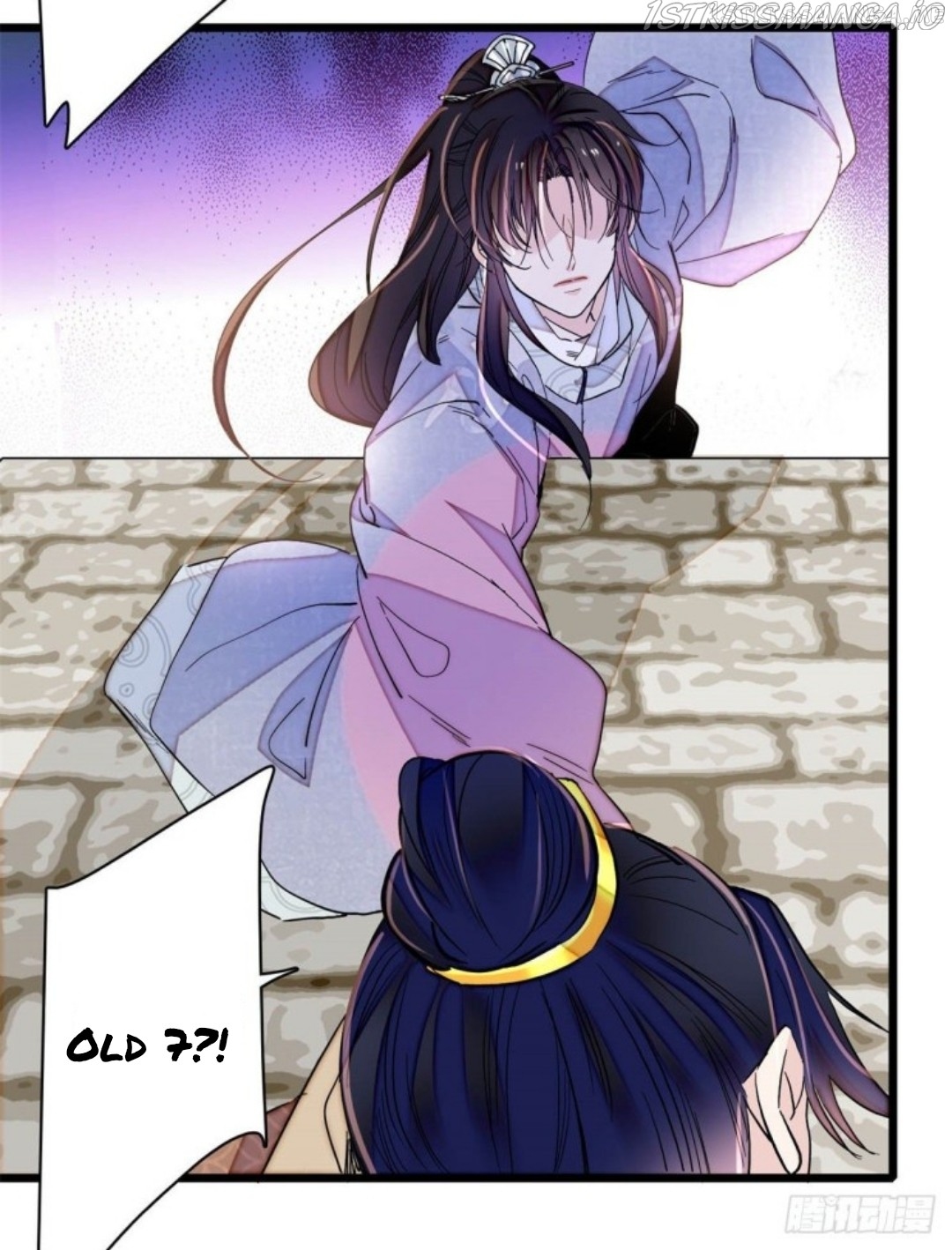 Sijin – Manhua chapter 216.5 - page 18