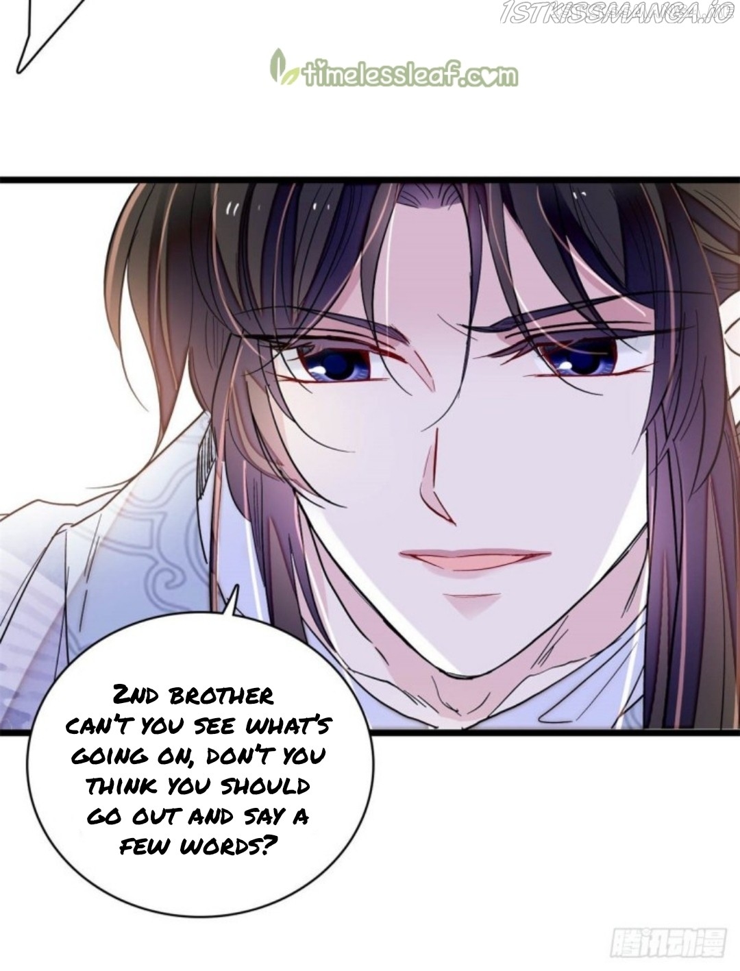 Sijin – Manhua chapter 216.5 - page 19
