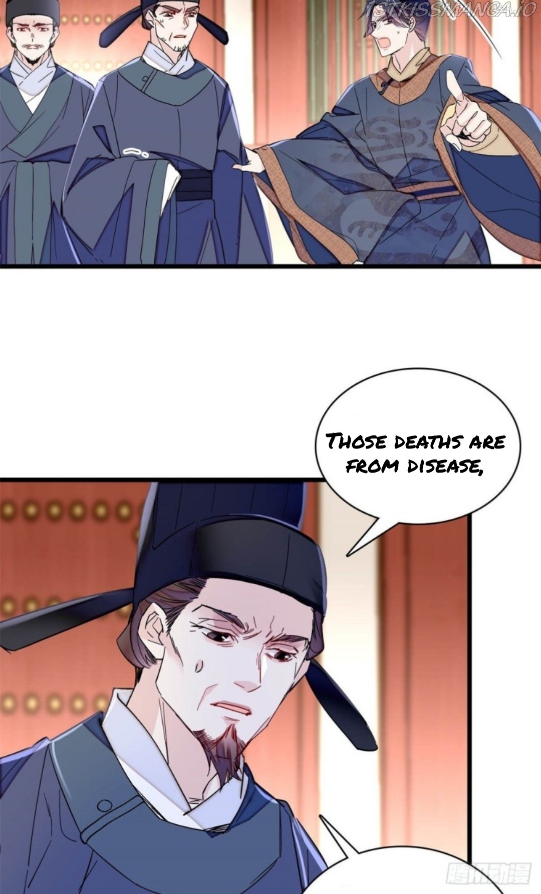 Sijin – Manhua chapter 216.5 - page 2
