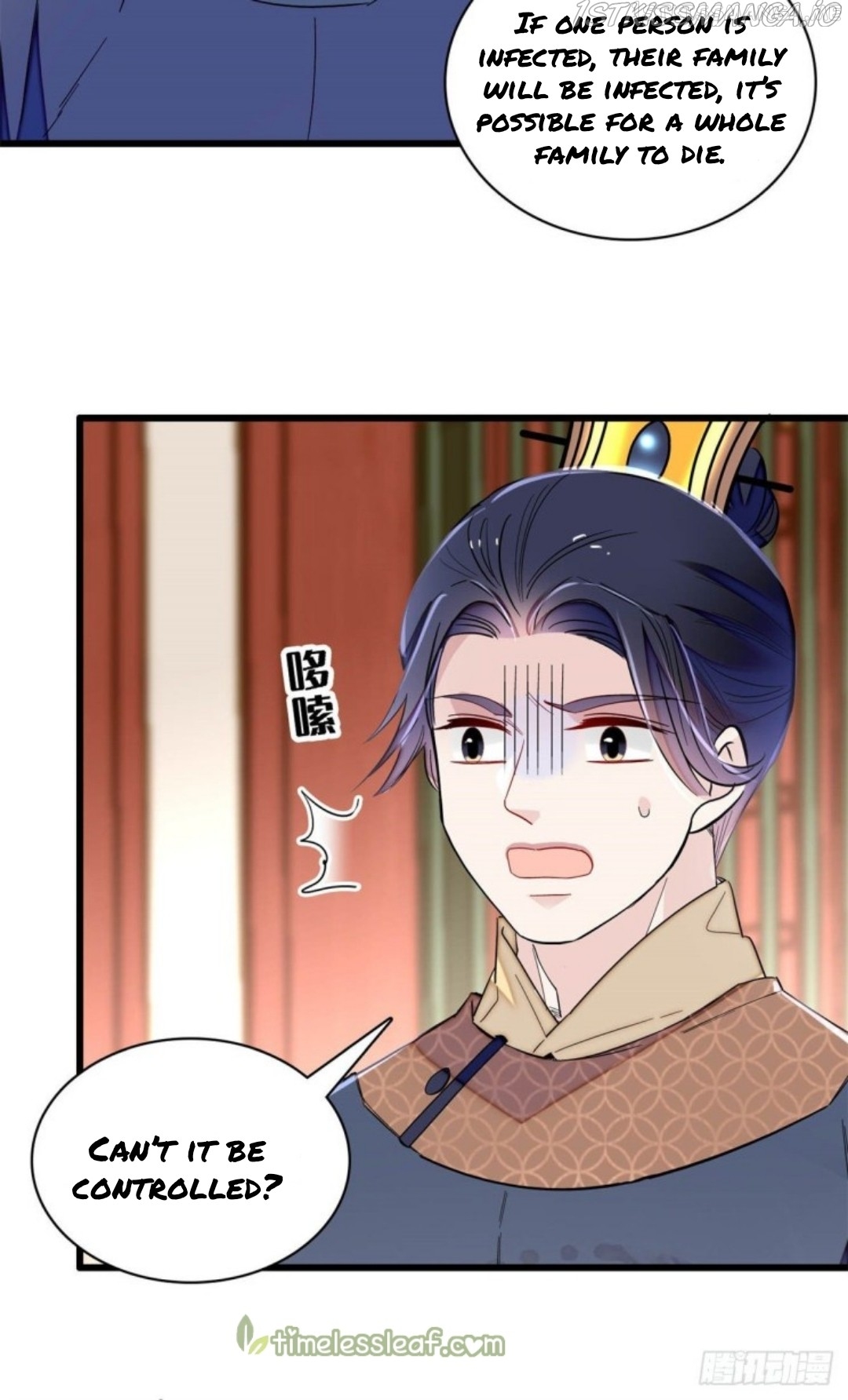 Sijin – Manhua chapter 216.5 - page 3