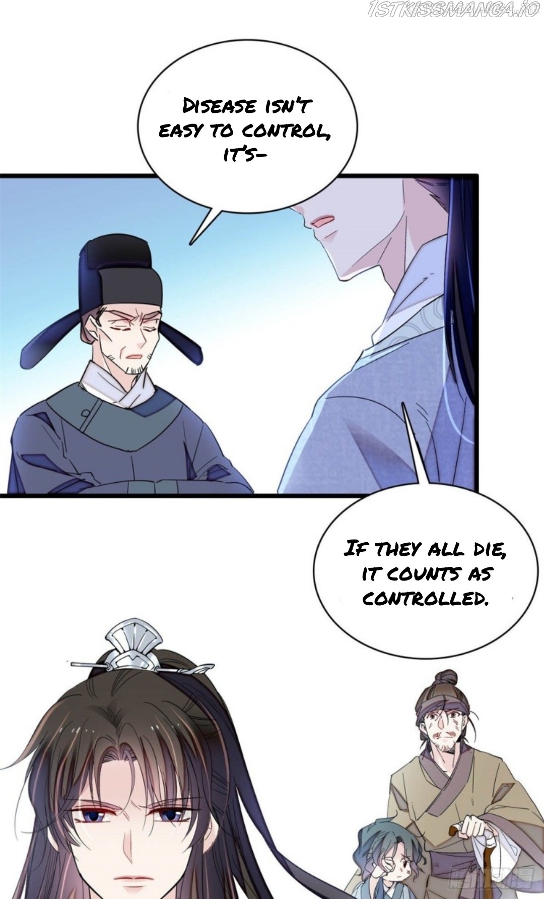 Sijin – Manhua chapter 216.5 - page 4