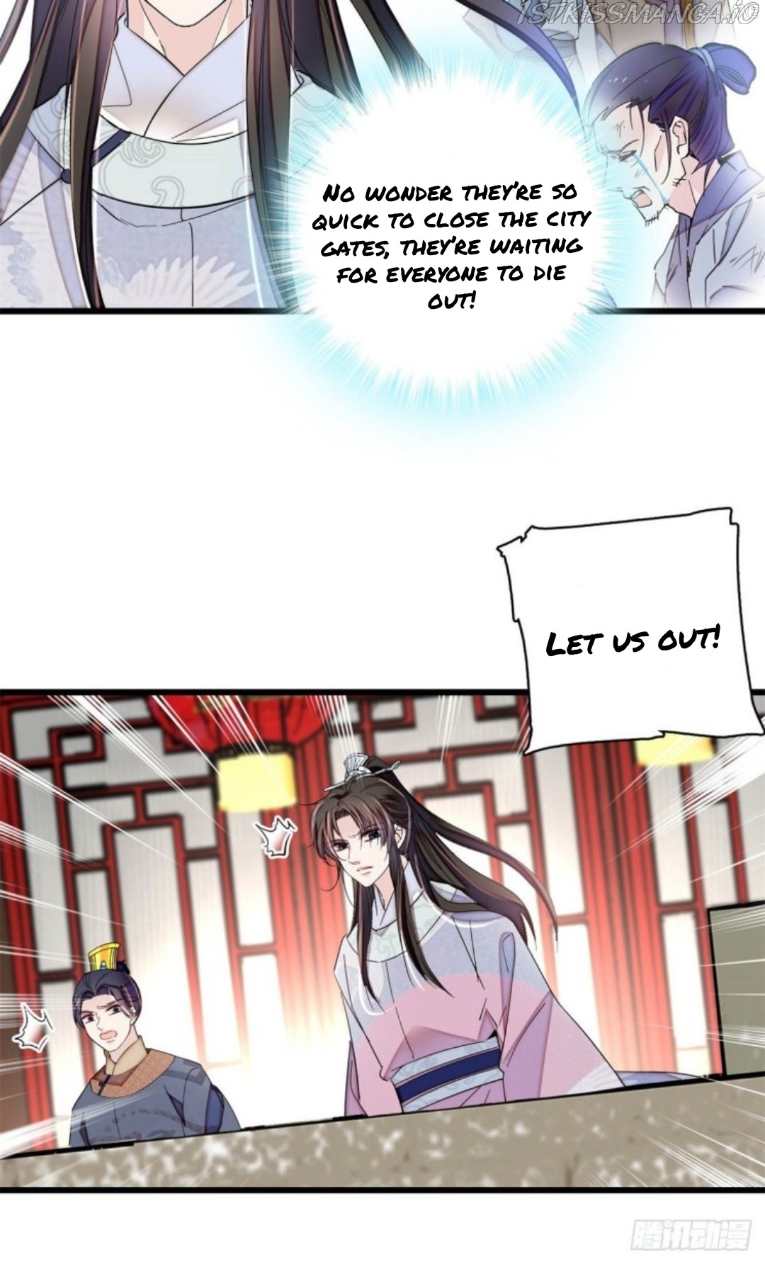 Sijin – Manhua chapter 216.5 - page 5