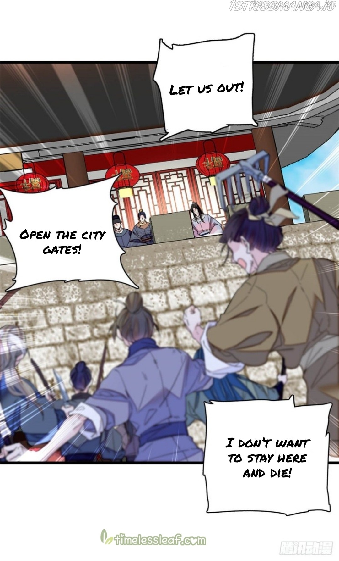 Sijin – Manhua chapter 216.5 - page 6