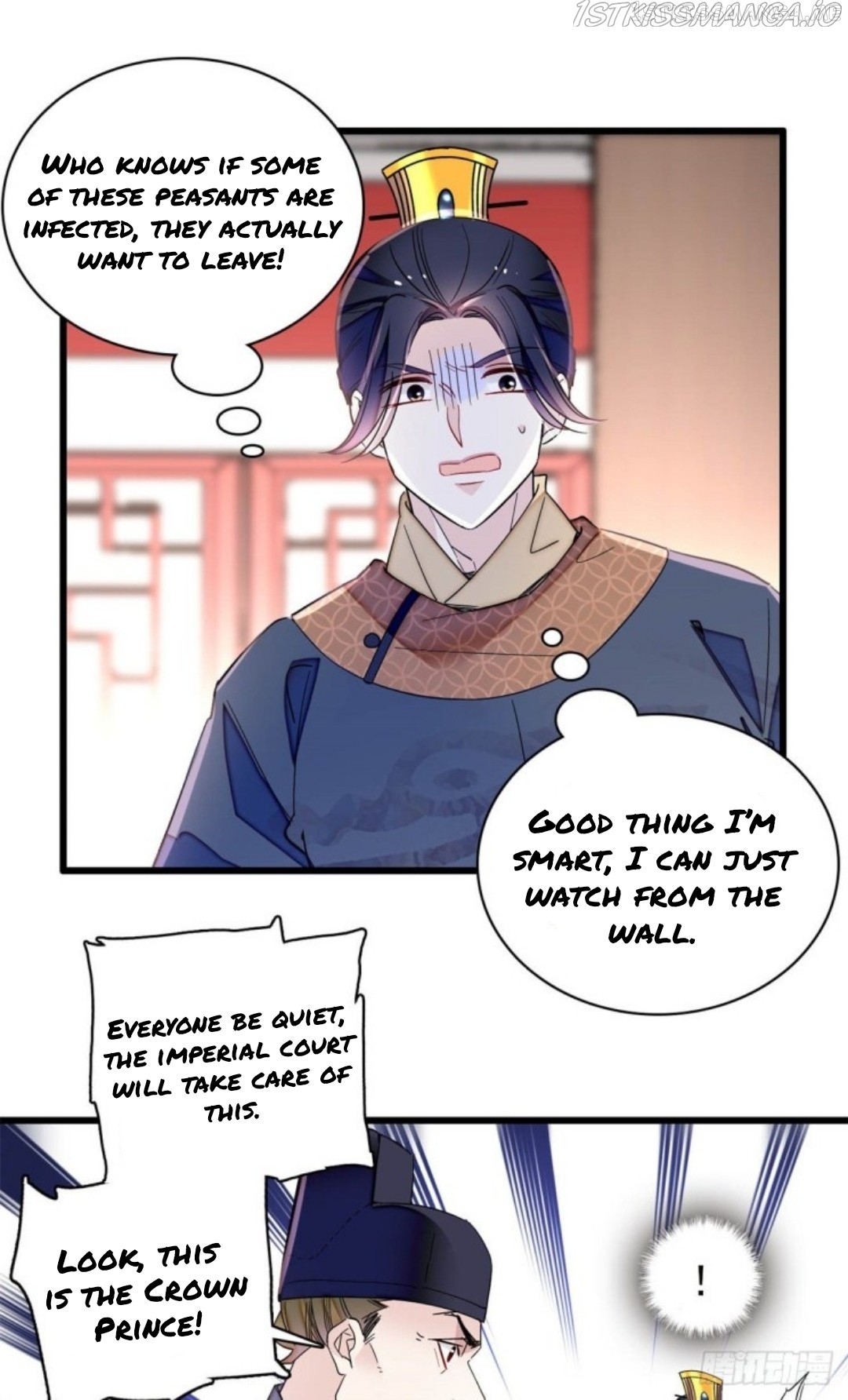Sijin – Manhua chapter 216.5 - page 7
