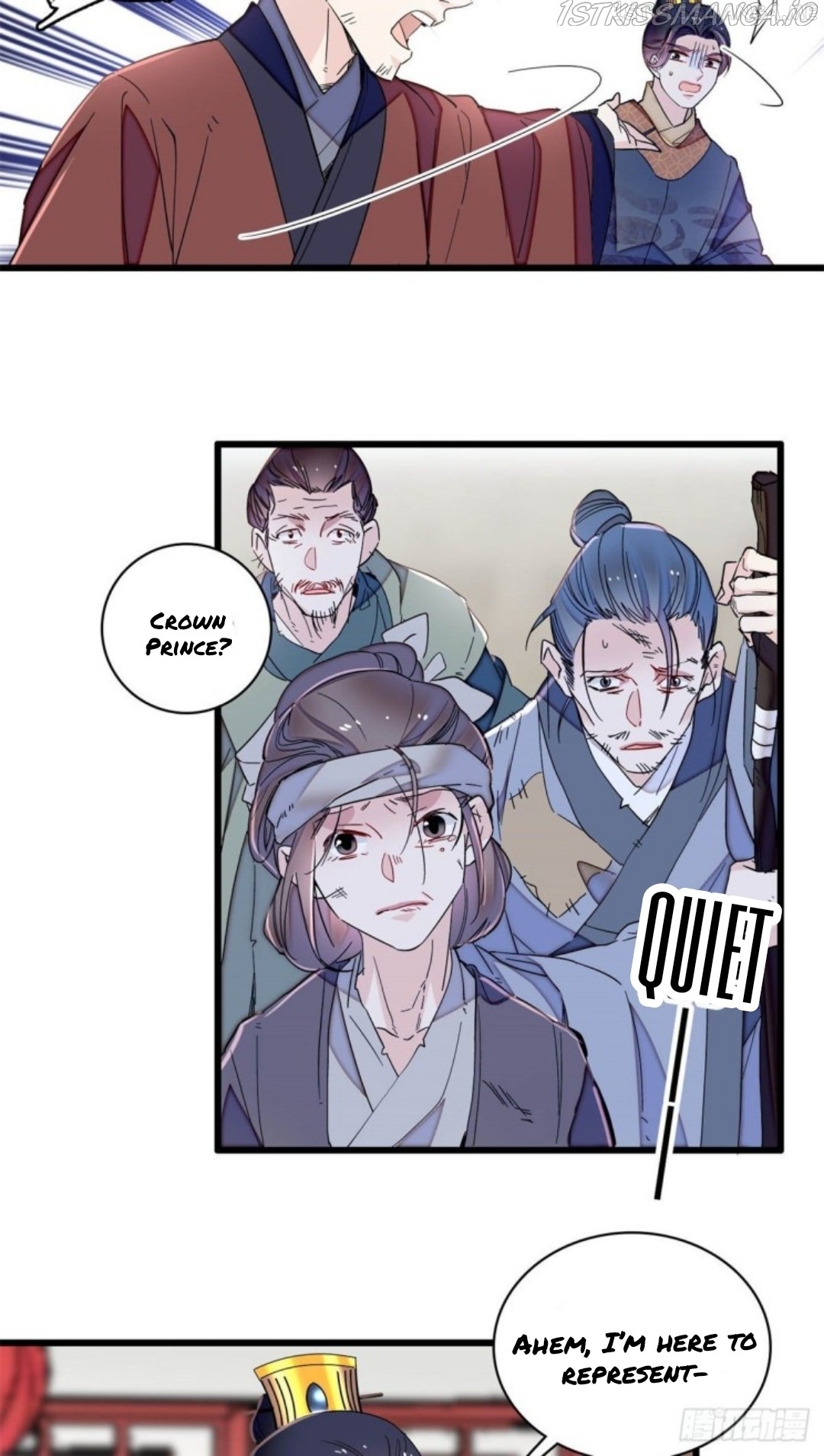 Sijin – Manhua chapter 216.5 - page 8