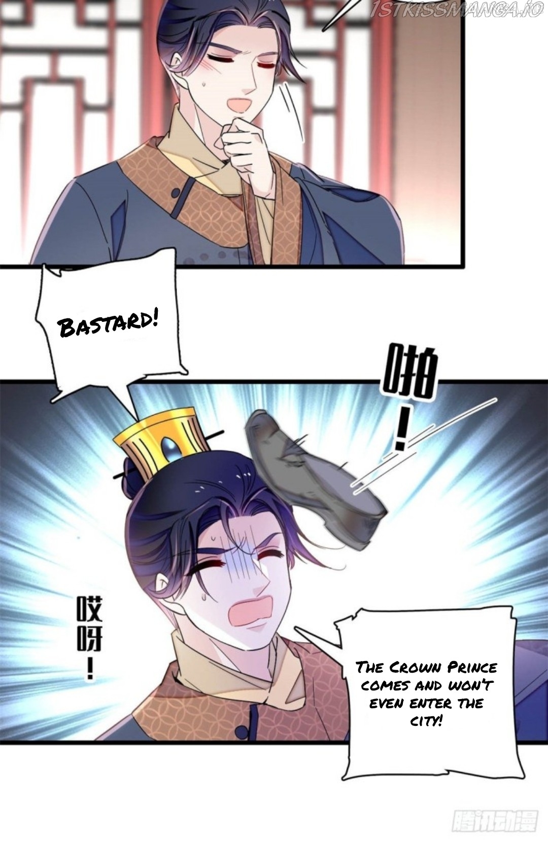 Sijin – Manhua chapter 216.5 - page 9