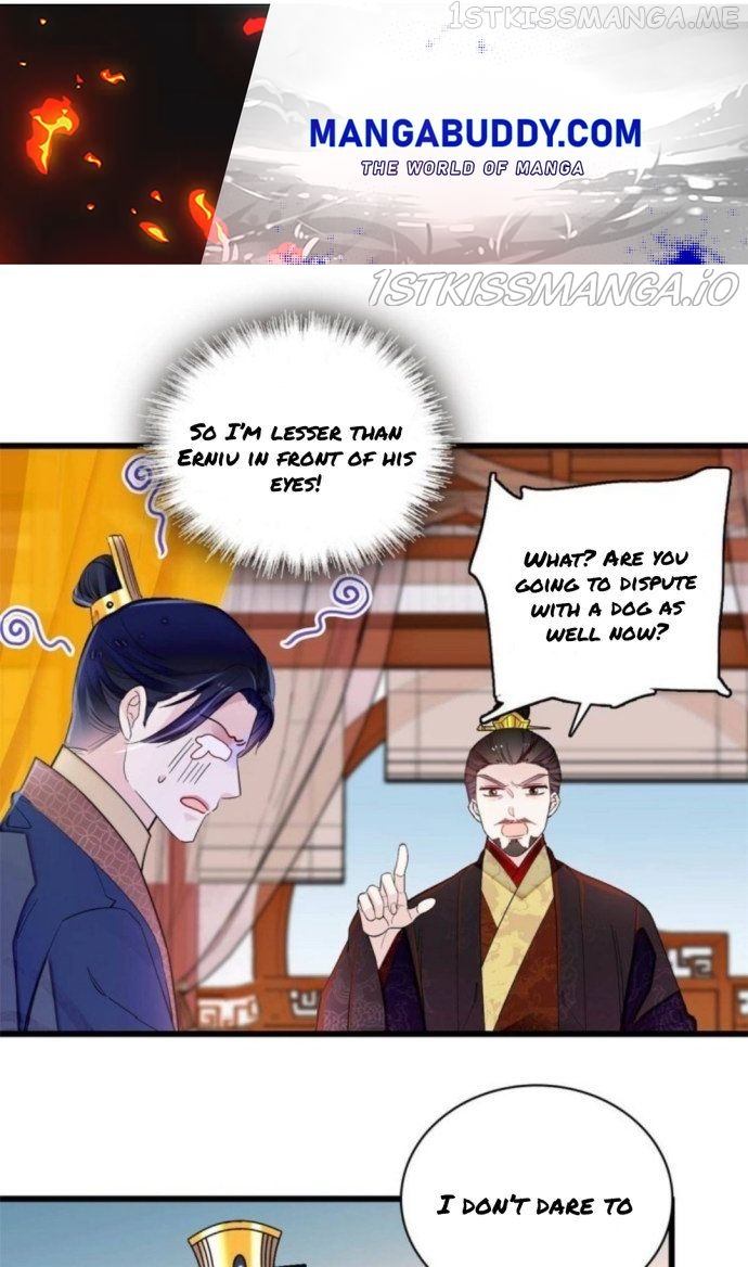Sijin – Manhua chapter 239.5 - page 1