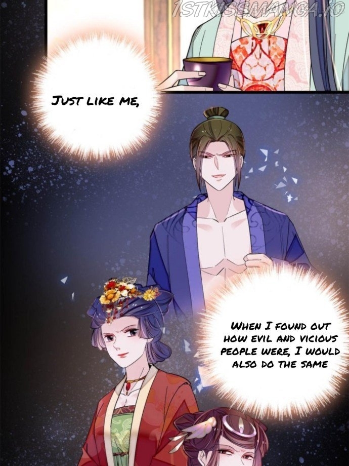 Sijin – Manhua chapter 239.5 - page 10