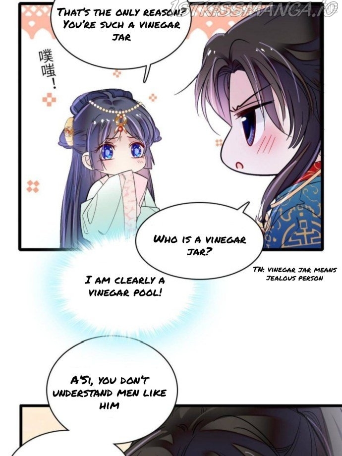 Sijin – Manhua chapter 239.5 - page 15