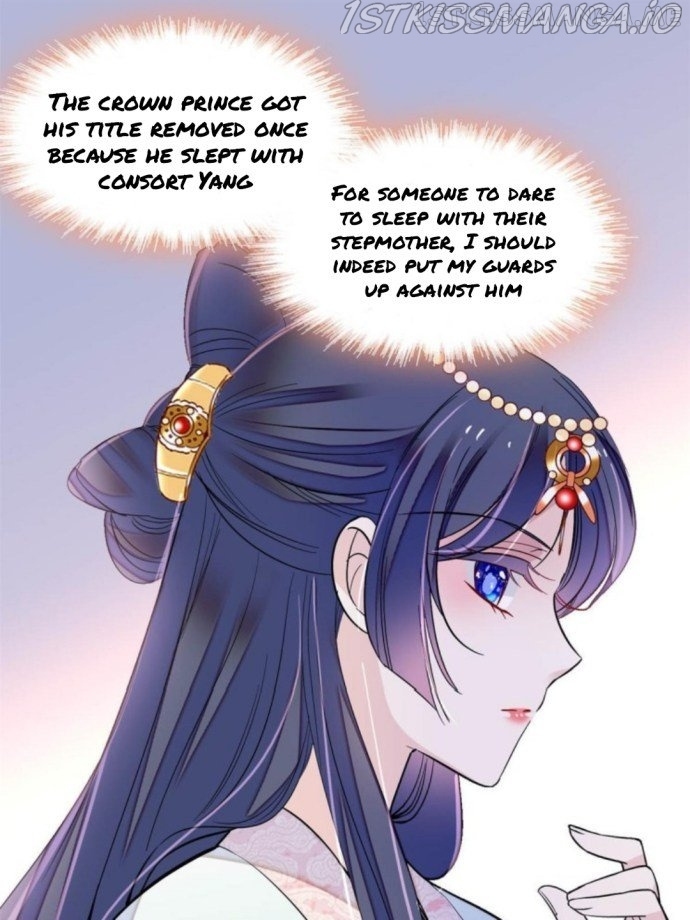 Sijin – Manhua chapter 239.5 - page 17