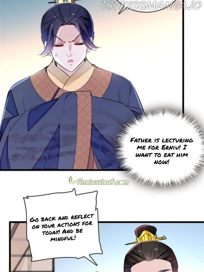 Sijin – Manhua chapter 239.5 - page 2