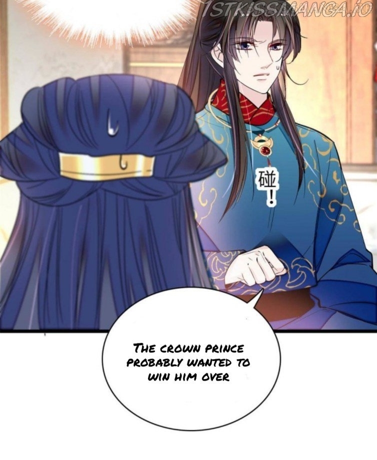 Sijin – Manhua chapter 239.5 - page 20
