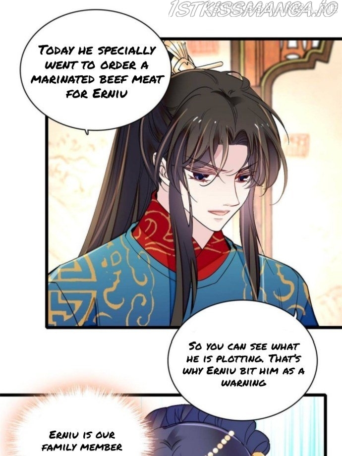 Sijin – Manhua chapter 239.5 - page 21