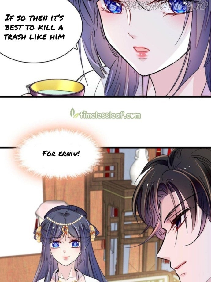 Sijin – Manhua chapter 239.5 - page 23