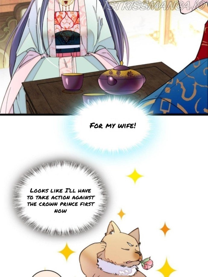 Sijin – Manhua chapter 239.5 - page 24