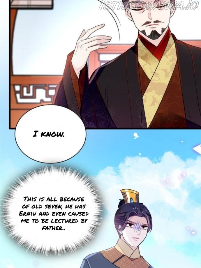 Sijin – Manhua chapter 239.5 - page 3