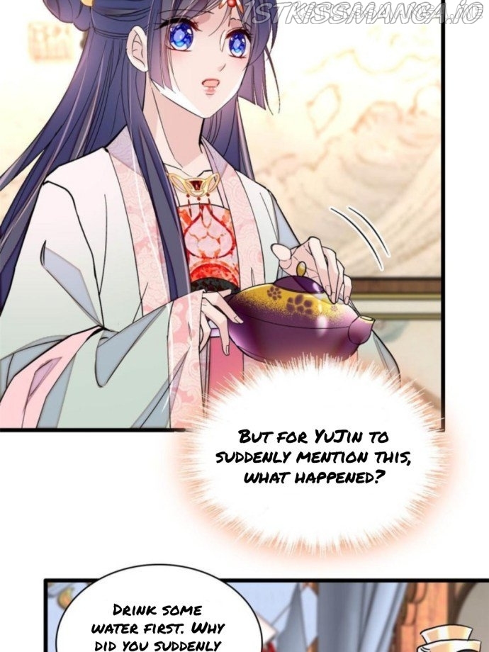 Sijin – Manhua chapter 239.5 - page 7