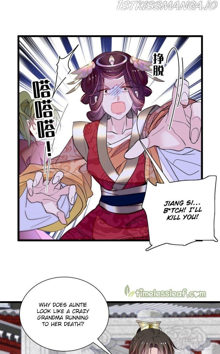 Sijin – Manhua chapter 200.5 - page 10