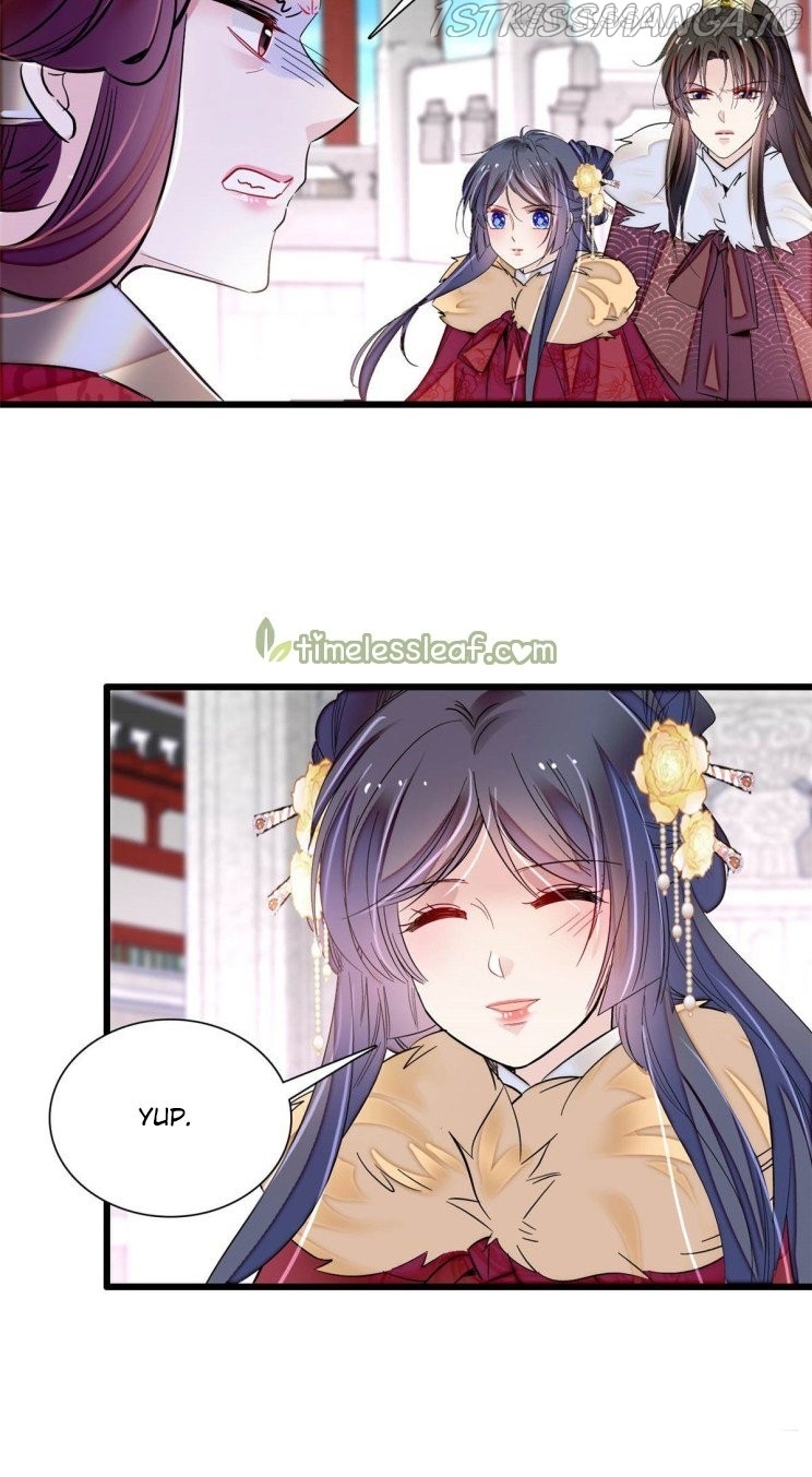 Sijin – Manhua chapter 200.5 - page 12