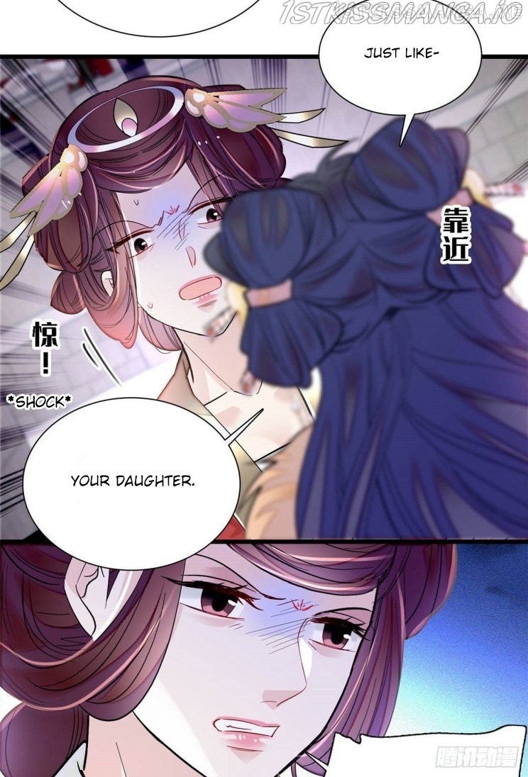 Sijin – Manhua chapter 200.5 - page 14