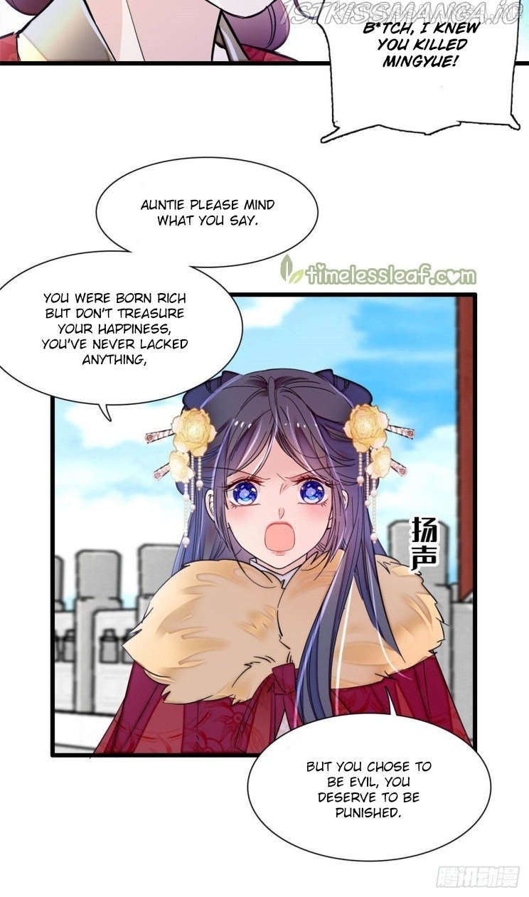 Sijin – Manhua chapter 200.5 - page 15