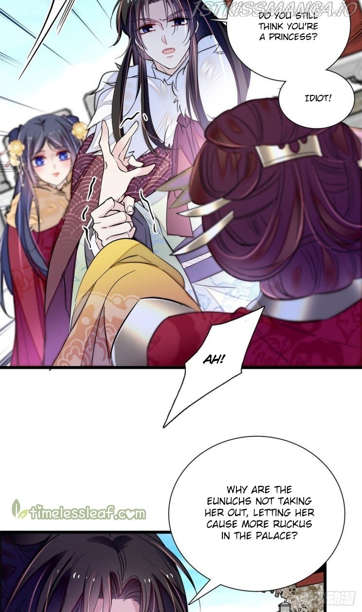 Sijin – Manhua chapter 200.5 - page 17