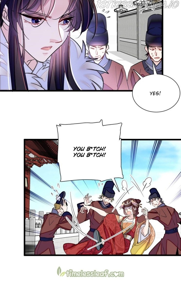 Sijin – Manhua chapter 200.5 - page 18